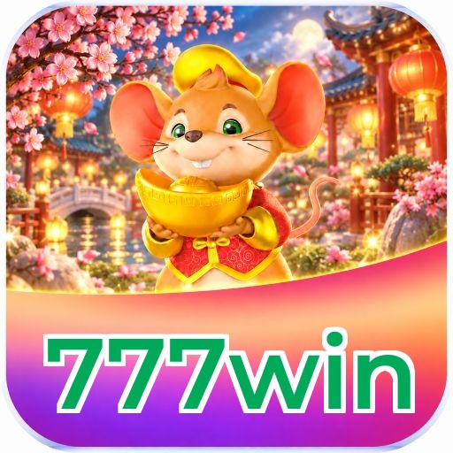 777win Sistema Rápido